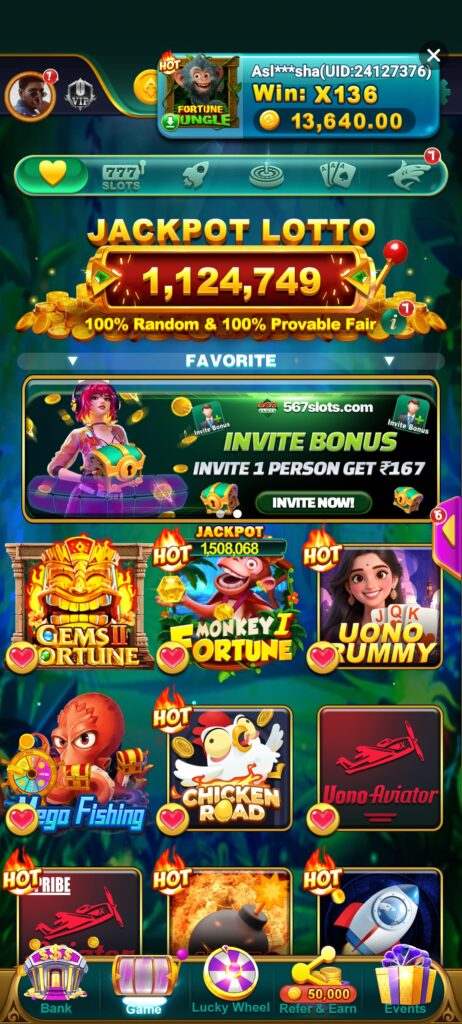 567 slots